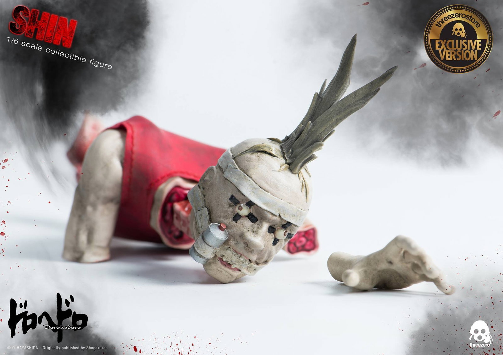 Dorohedoro Shin Deluxe Version image 7