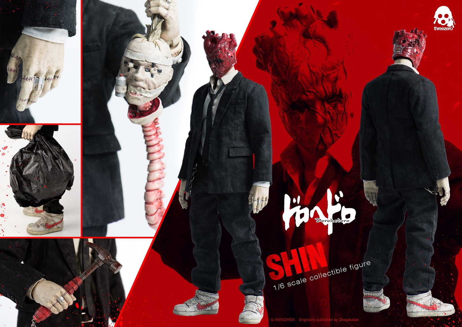 Dorohedoro Shin Deluxe Version image 9