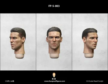 Expression Head - Caucasian S003