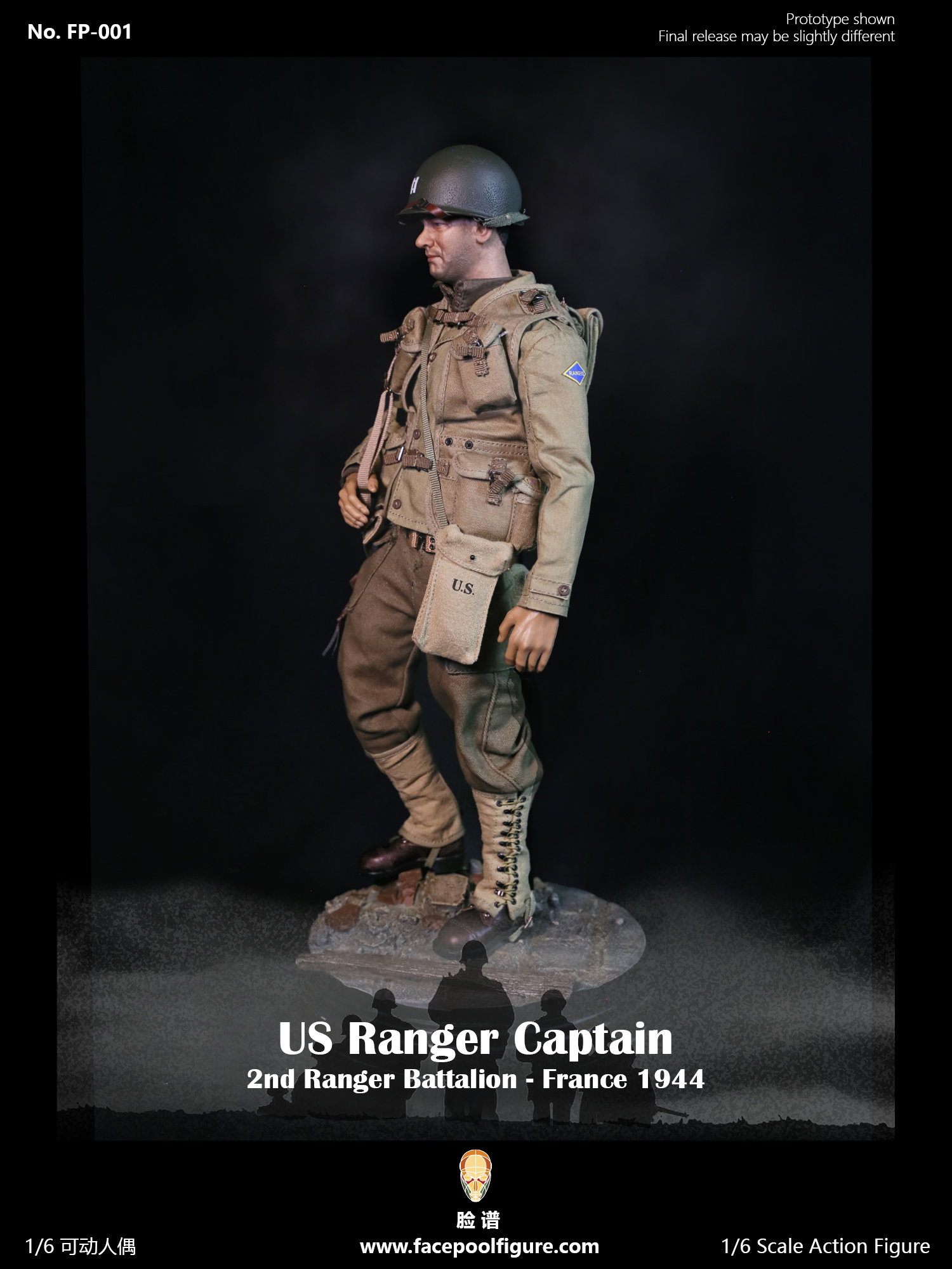 US Ranger Captain – France 1944 image 10