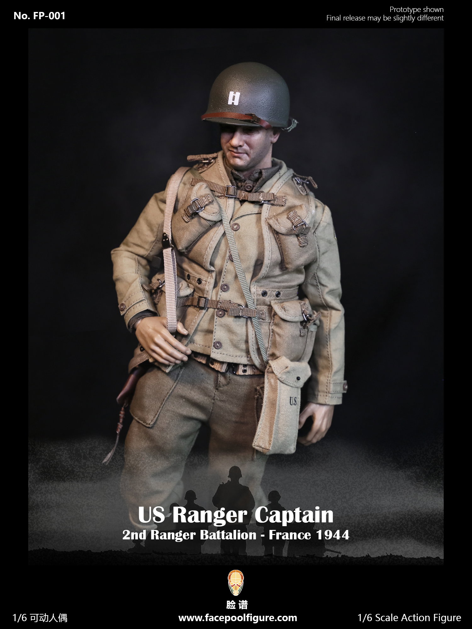 US Ranger Captain – France 1944 image 9