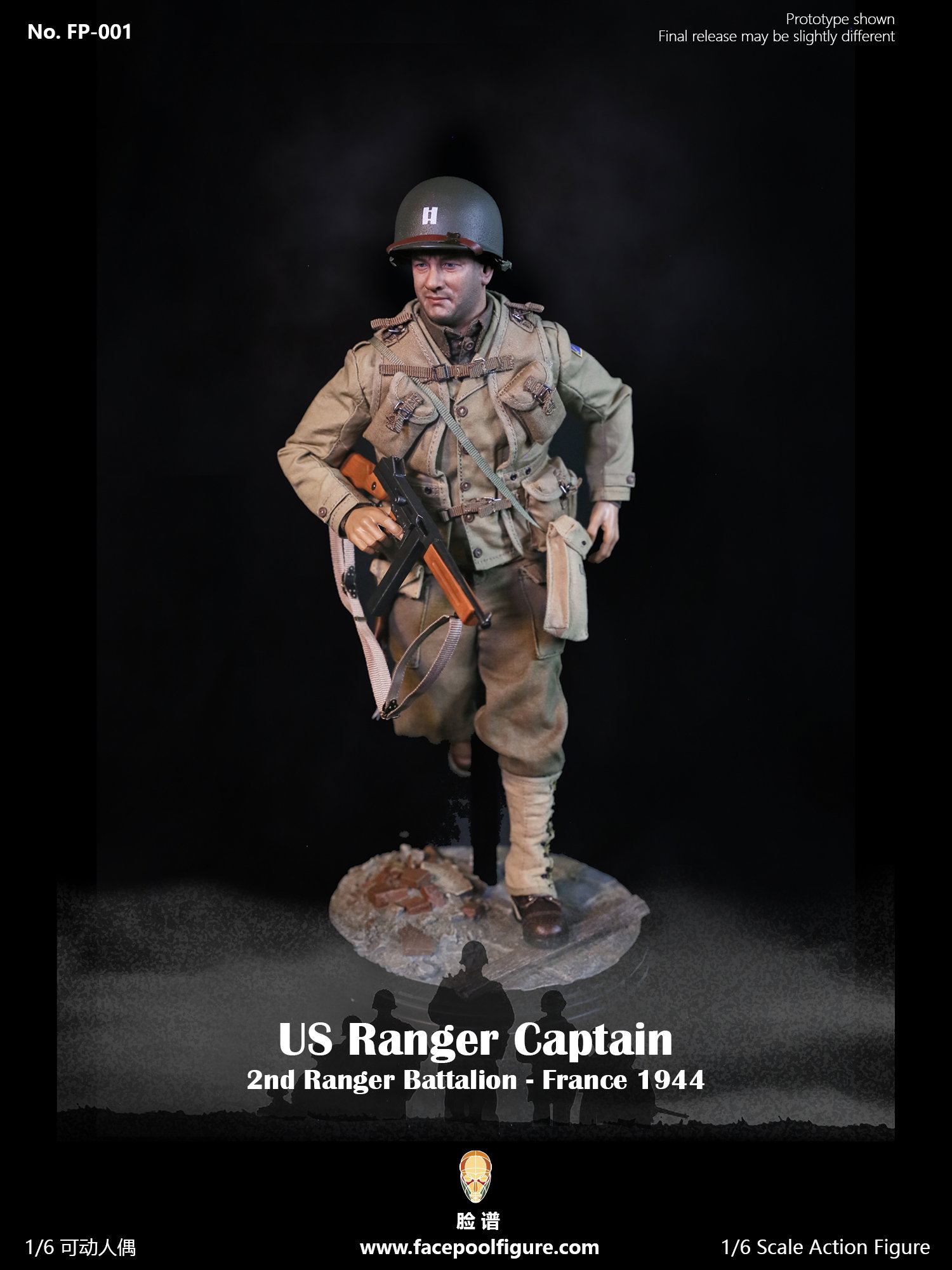 US Ranger Captain – France 1944 image 5