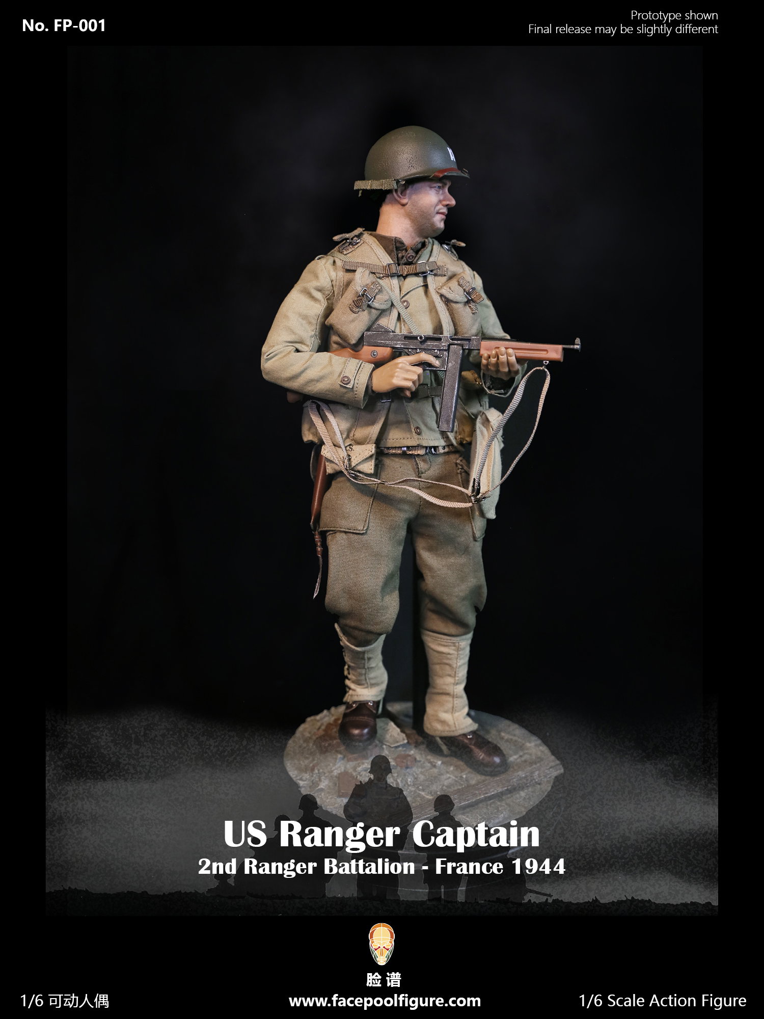 US Ranger Captain – France 1944 image 4