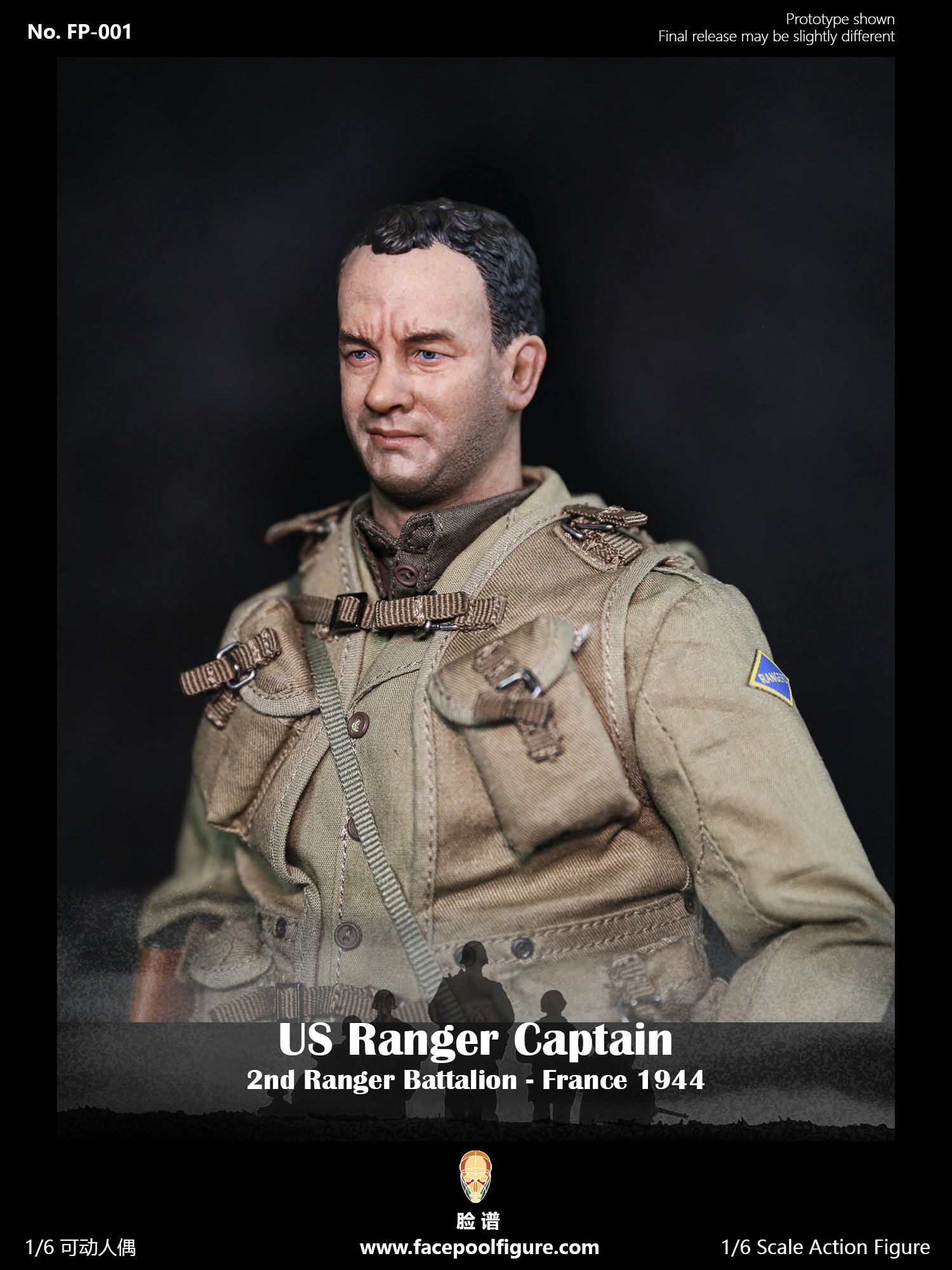US Ranger Captain – France 1944 image 8