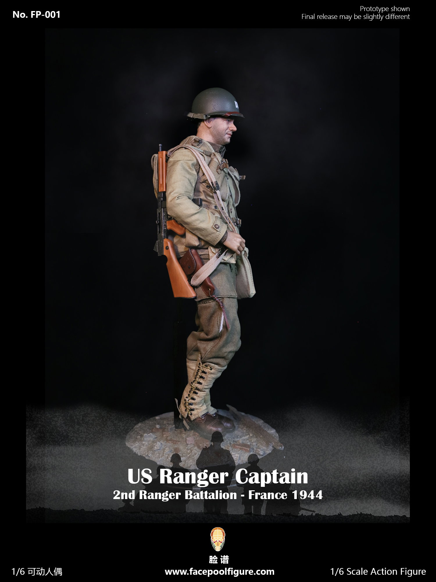 US Ranger Captain – France 1944 image 2
