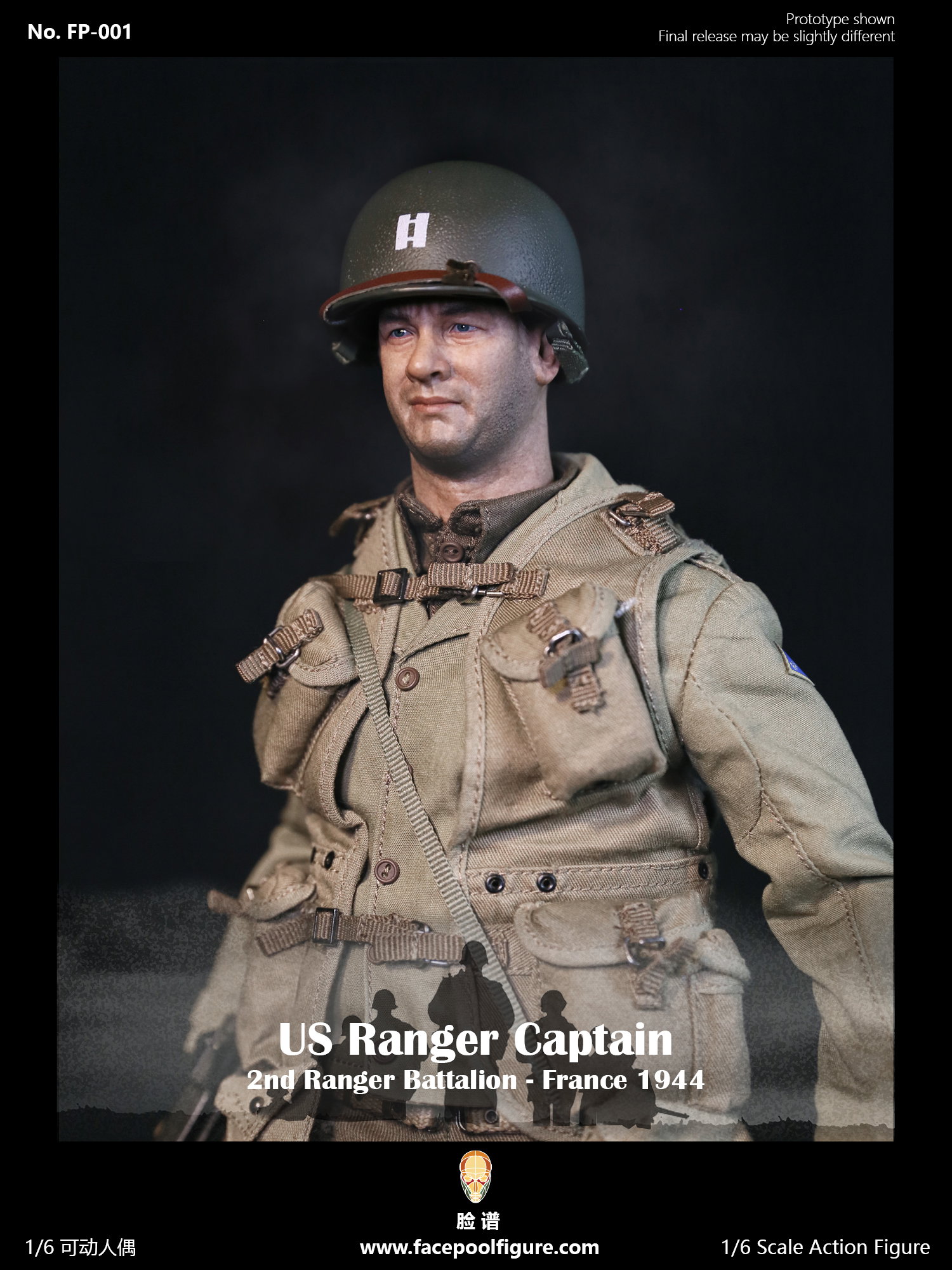 US Ranger Captain – France 1944 image 6