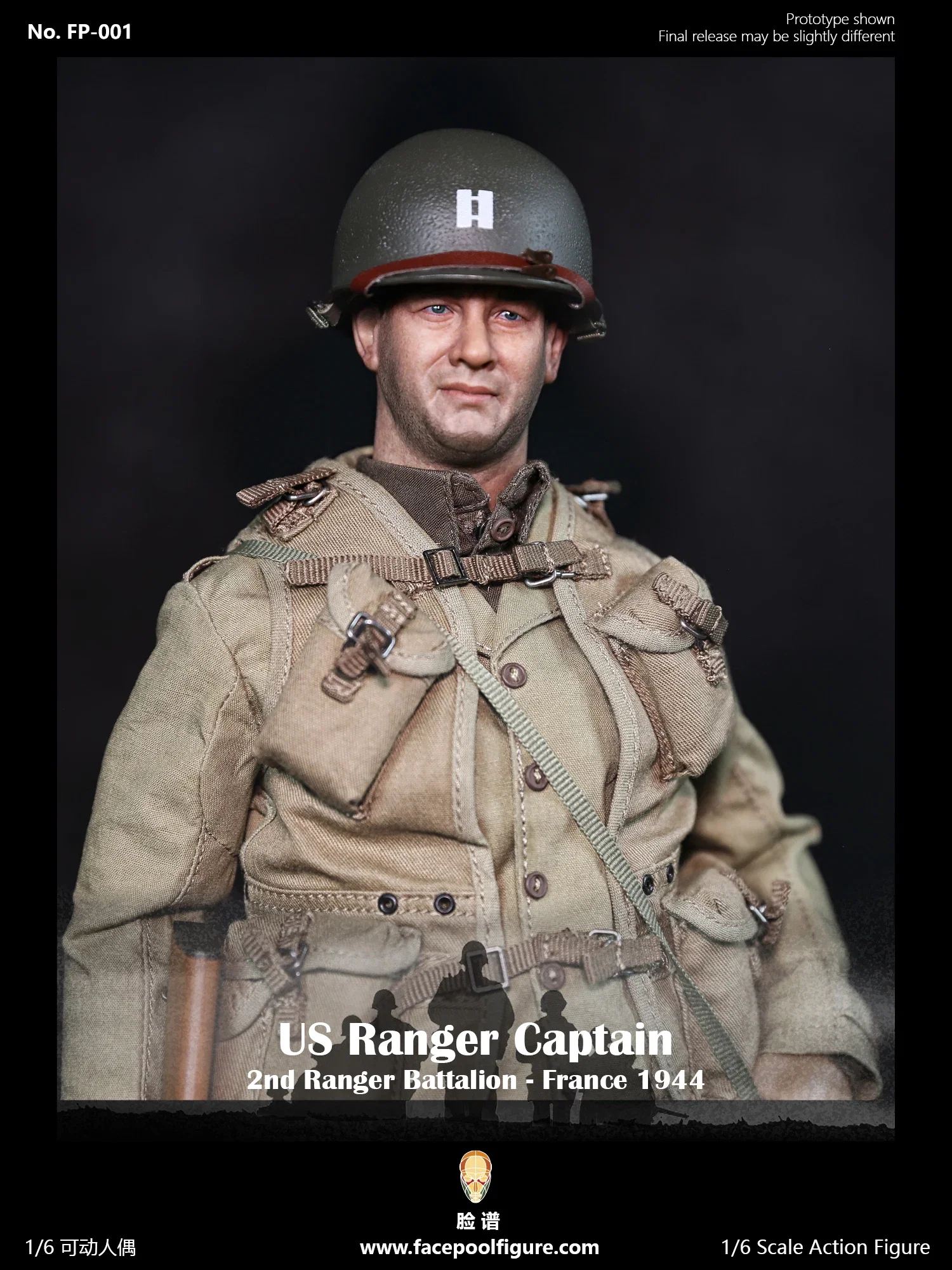 US Ranger Captain – France 1944 image 7