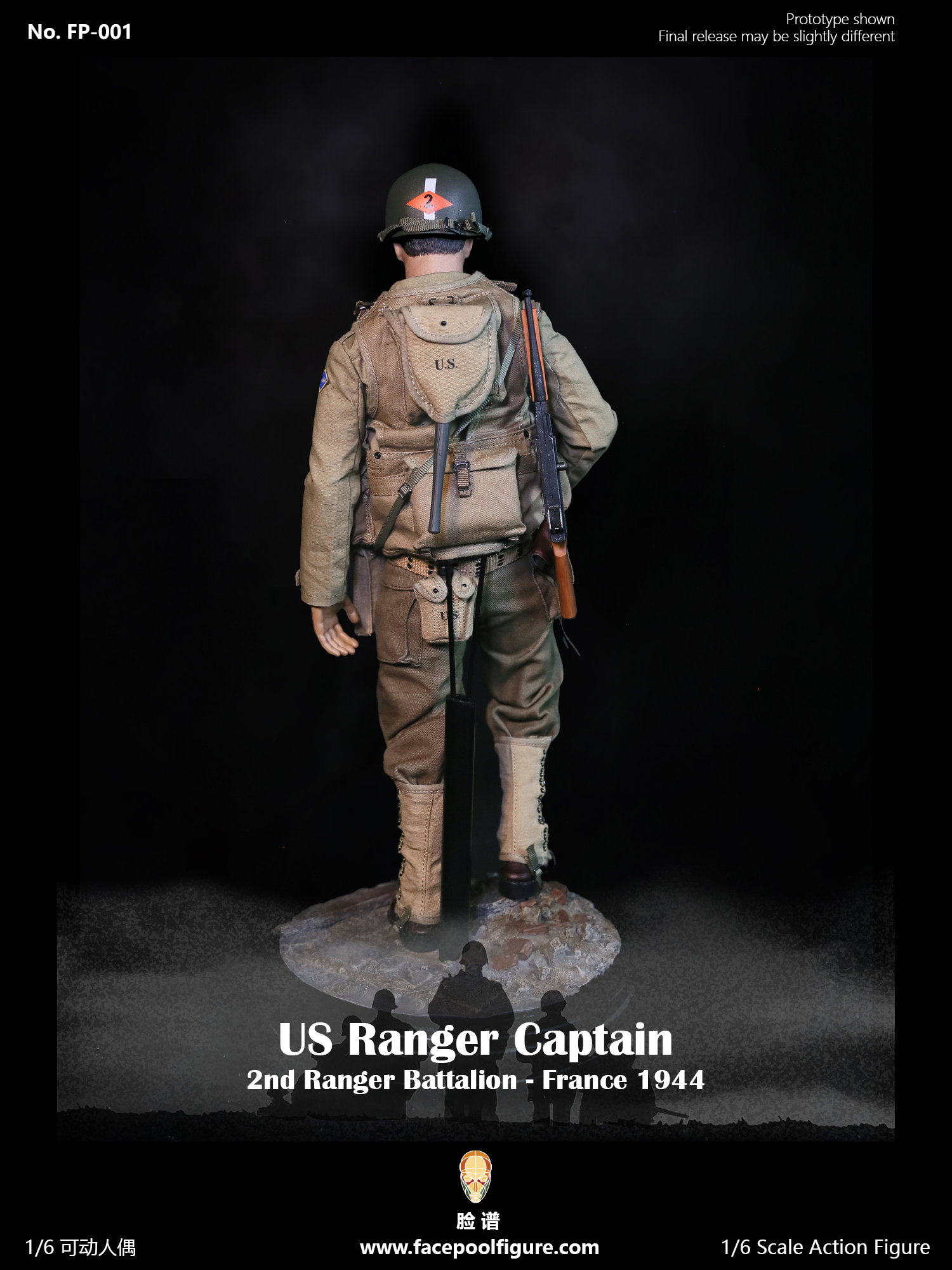US Ranger Captain – France 1944 image 3