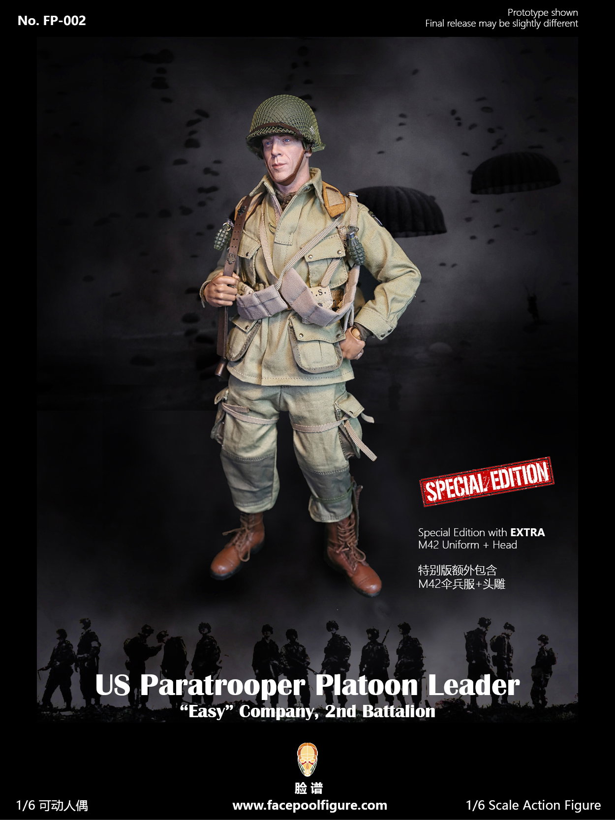 US Paratrooper Platoon Leader - “Easy” Company image 3