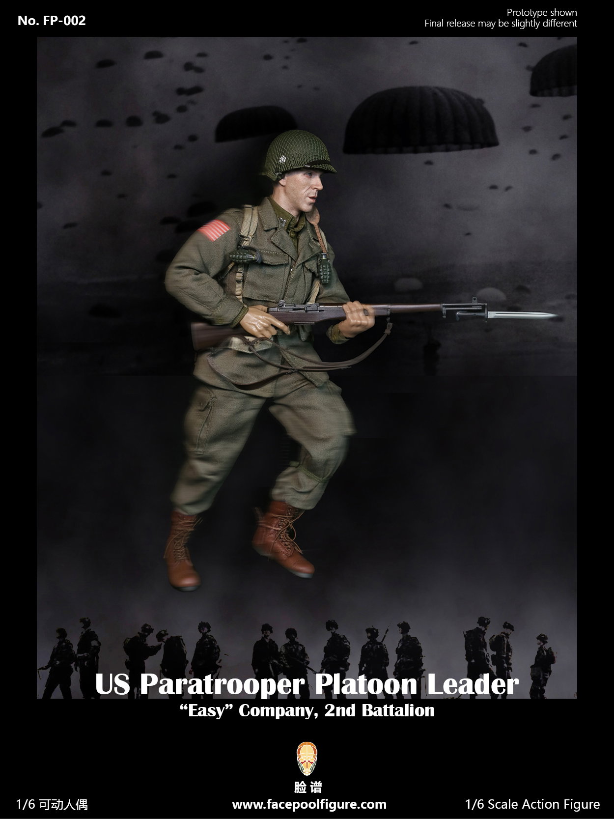US Paratrooper Platoon Leader - “Easy” Company image 4