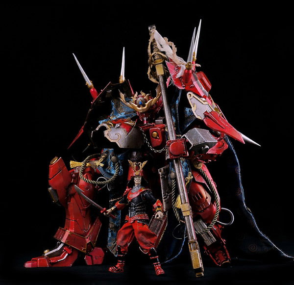 FullMetal Ghost Captain form image 4