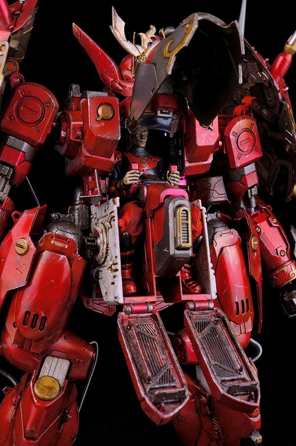 FullMetal Ghost Captain form image 6
