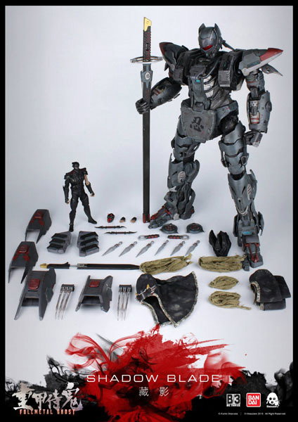 FullMetal Ghost Shadow Blade image 9