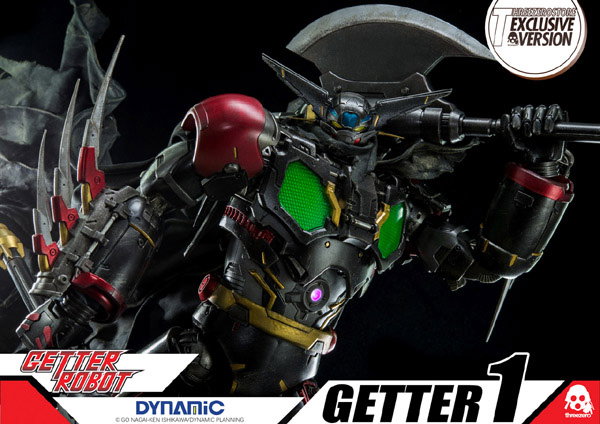 Getter Robot Getter 1 image 4