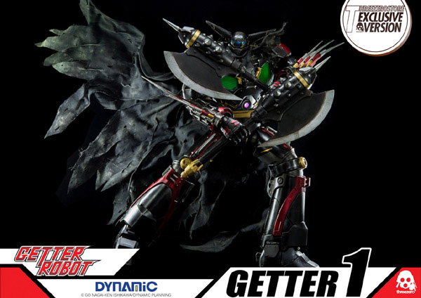 Getter Robot Getter 1 image 5