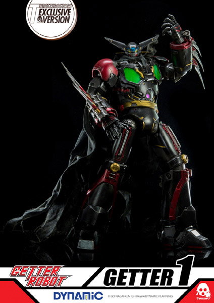 Getter Robot Getter 1 image 8