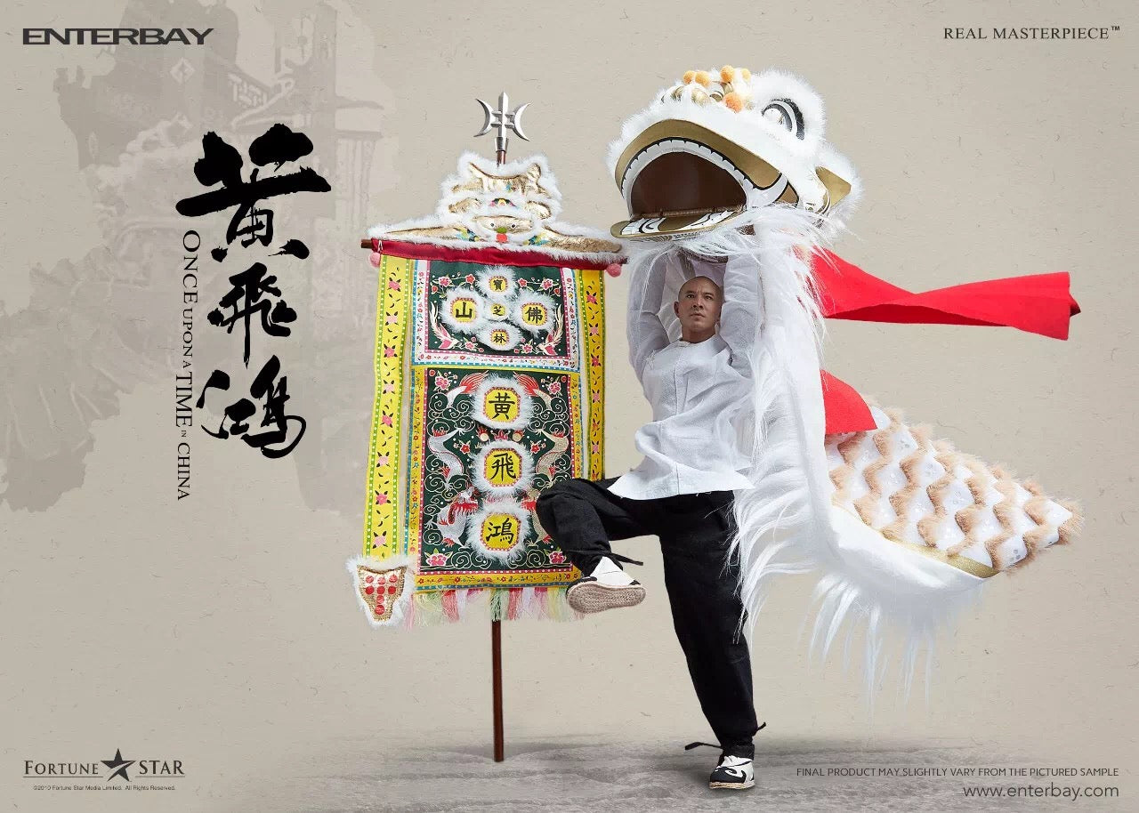 HUANG FEIHONG image 4
