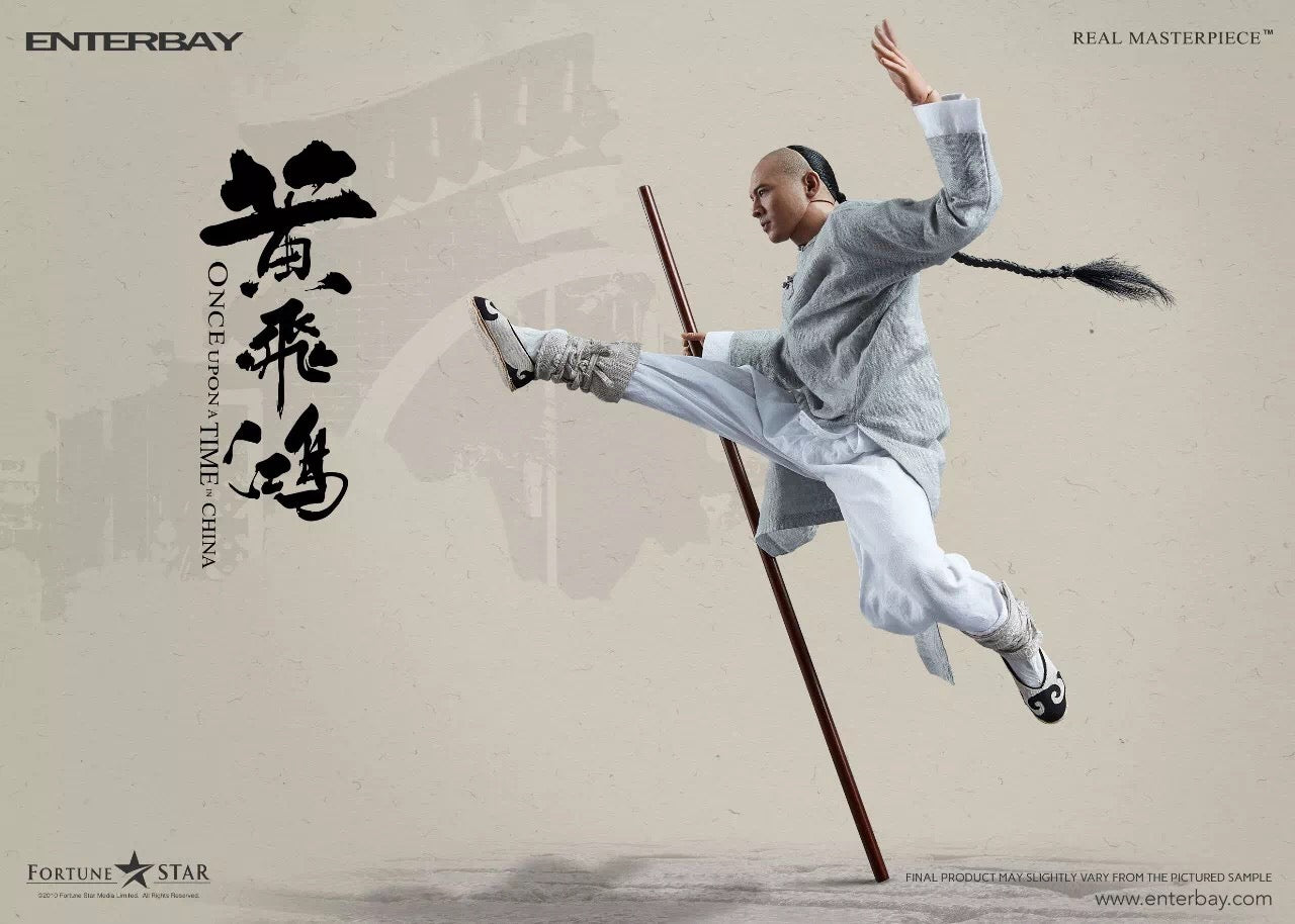 HUANG FEIHONG image 5