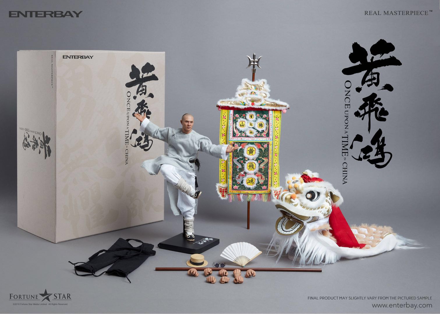 HUANG FEIHONG image 6