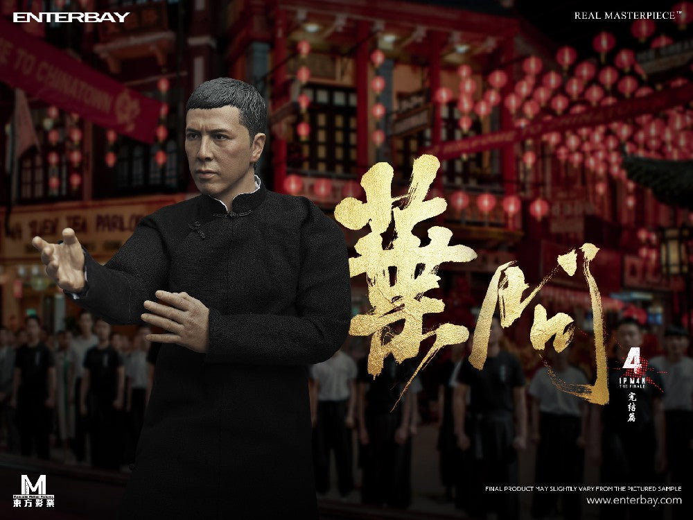 IP MAN 4 image 4