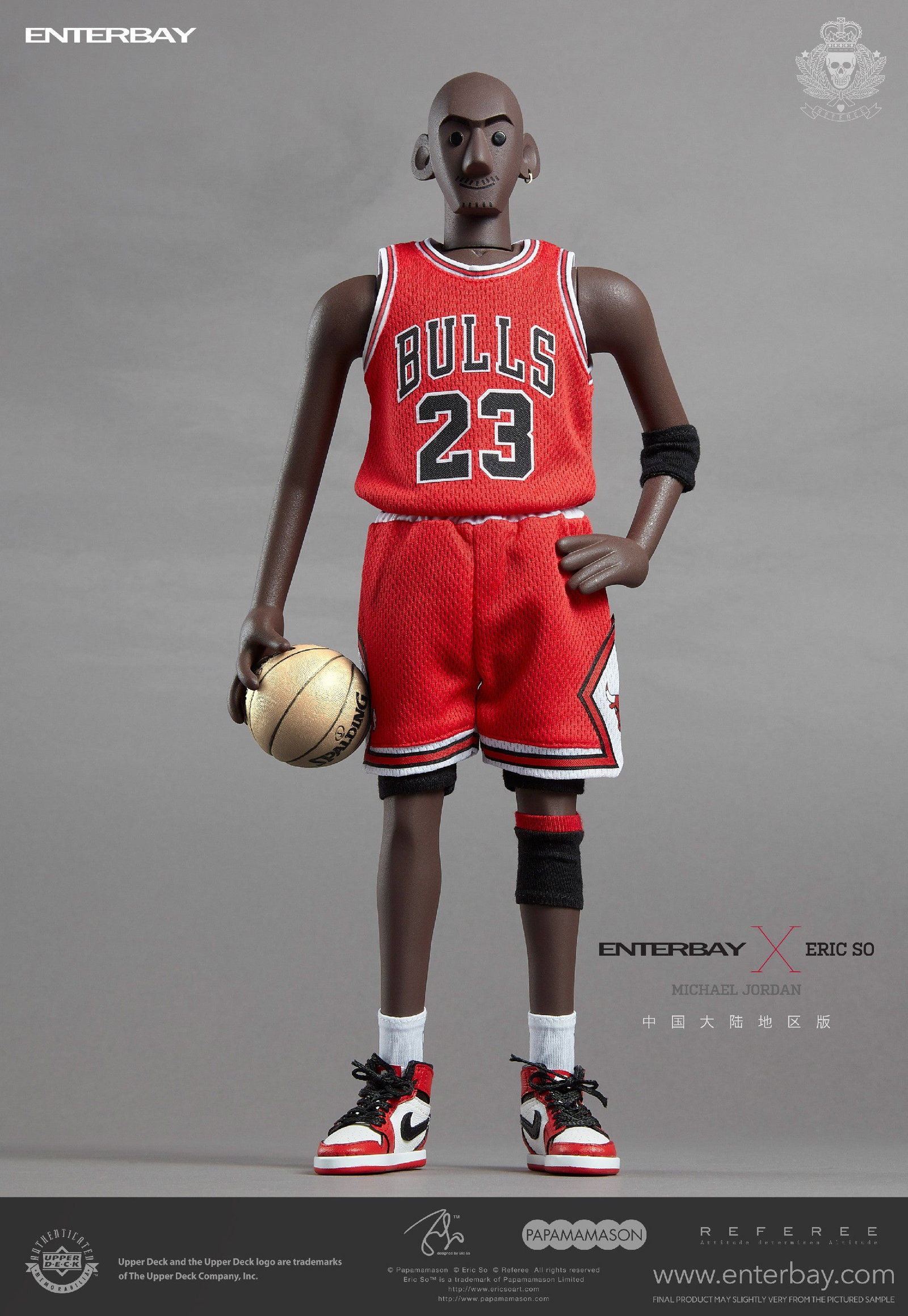MJ Michael Jordan（AWAY） image 2