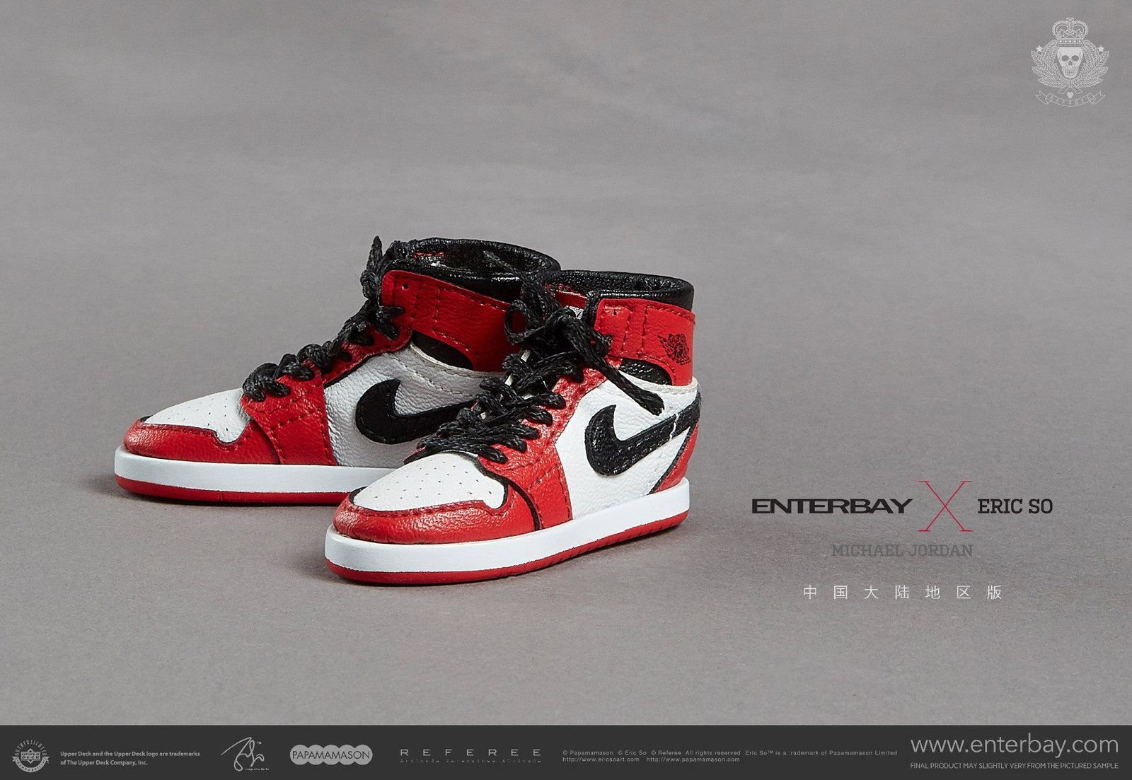 MJ Michael Jordan（AWAY） image 3