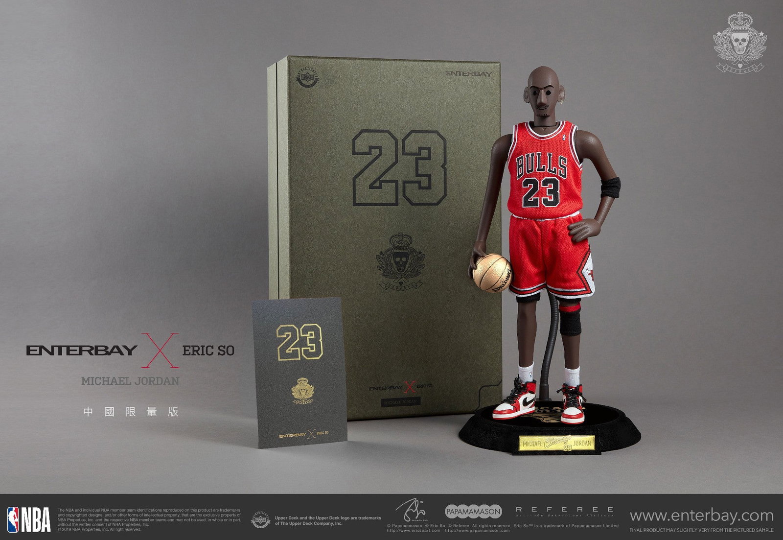 MJ Michael Jordan（AWAY） image 4