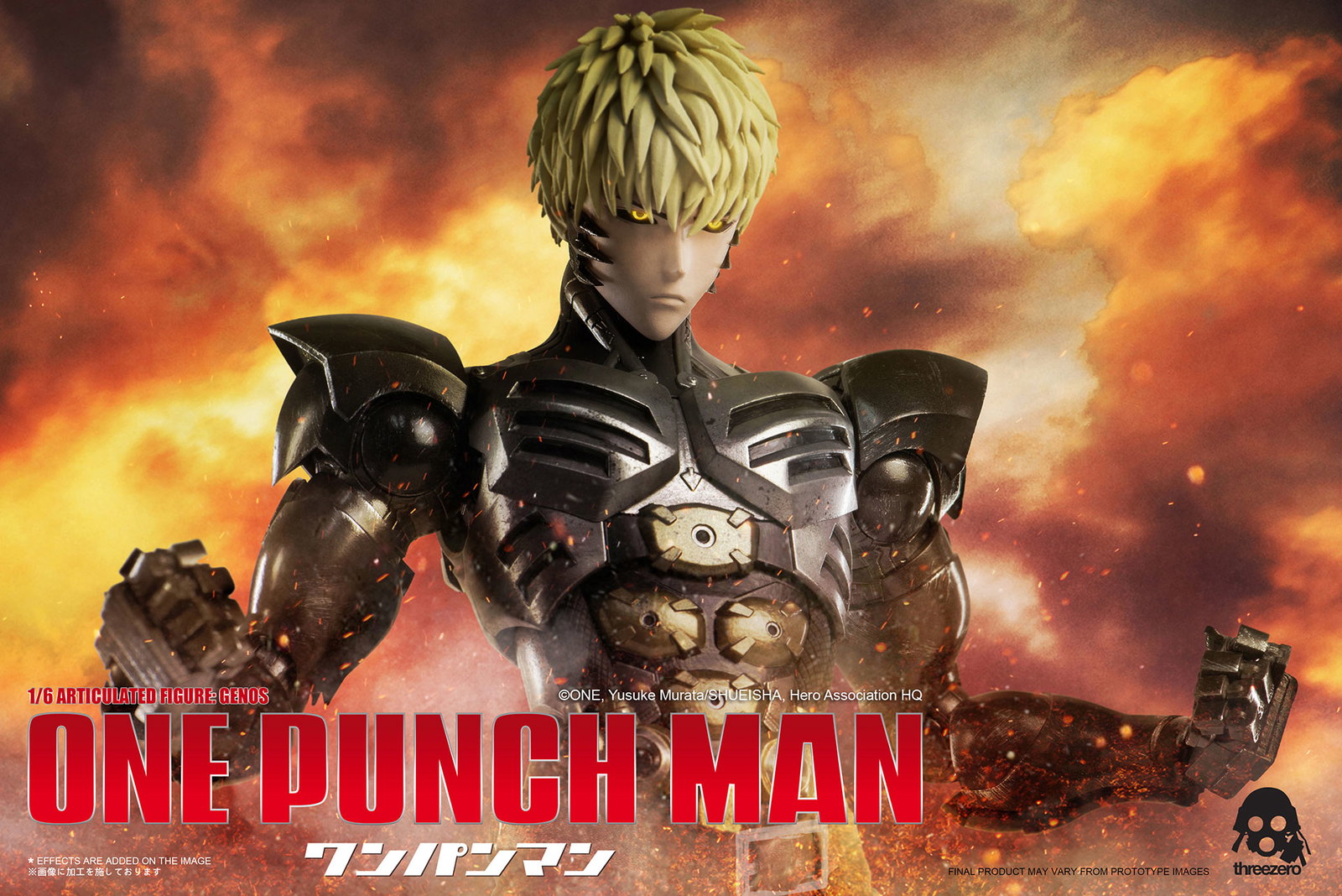 ONE-PUNCH MAN 1/6 Articulated Figure : GENOS image 5