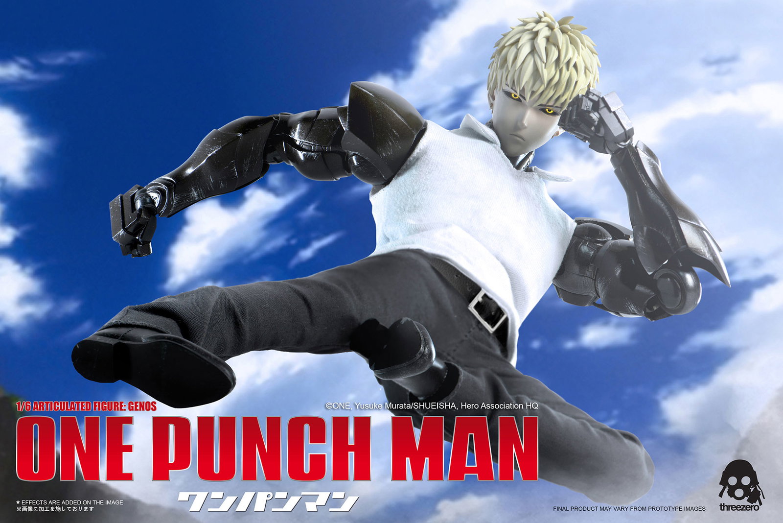 ONE-PUNCH MAN 1/6 Articulated Figure : GENOS (Exclusive) image 3