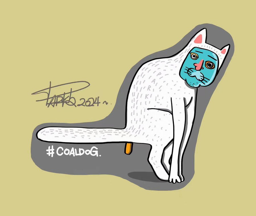 Misfortune Crusher Meow image 1