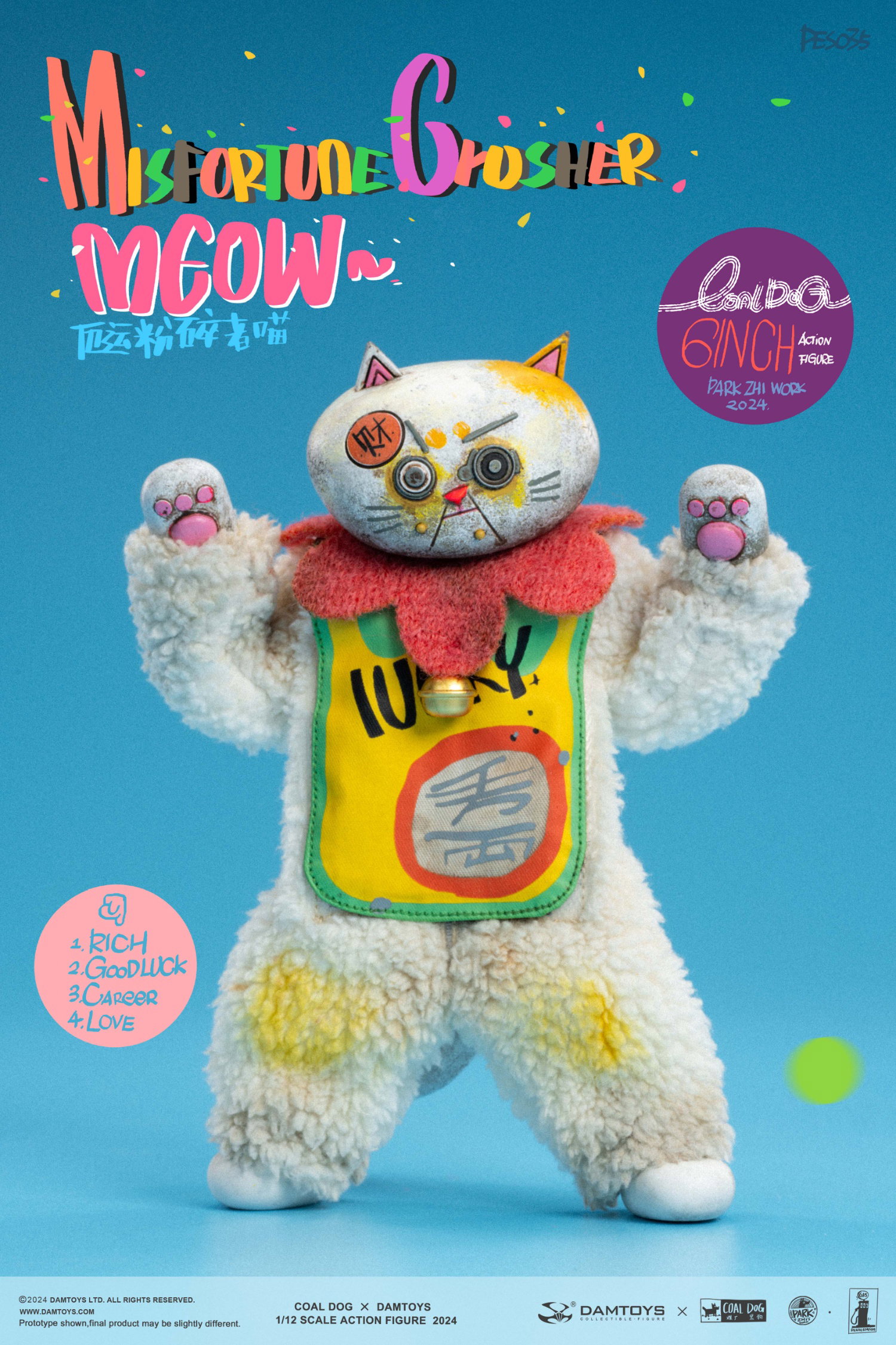 Misfortune Crusher Meow image 8