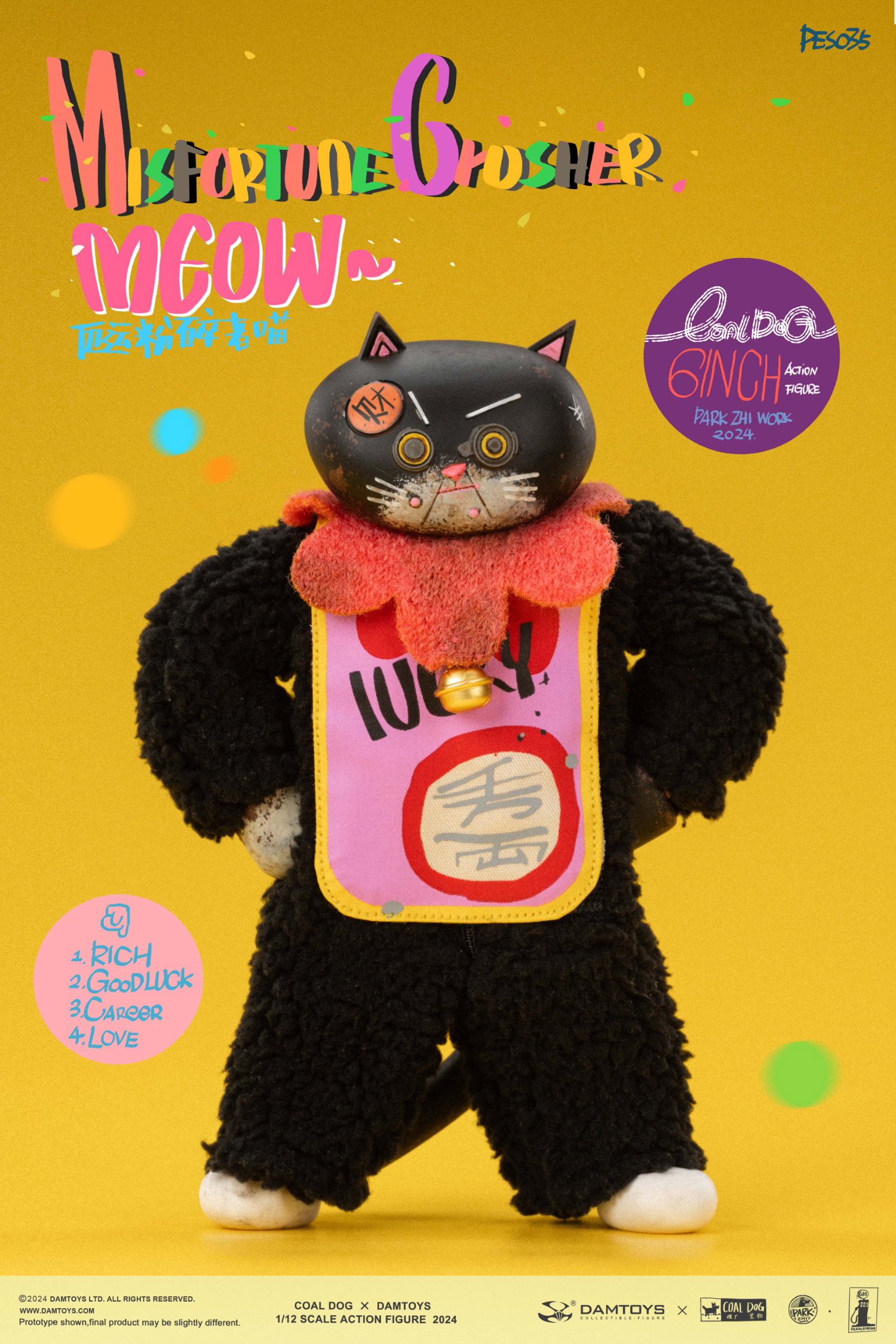 Misfortune Crusher Meow image 9