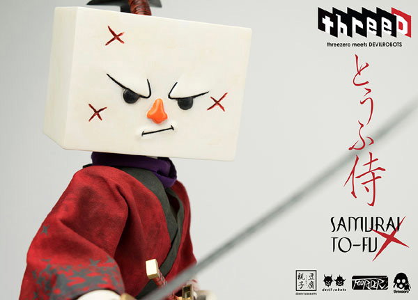 Samurai TO-FU image 1