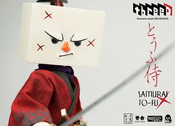 Samurai TO-FU