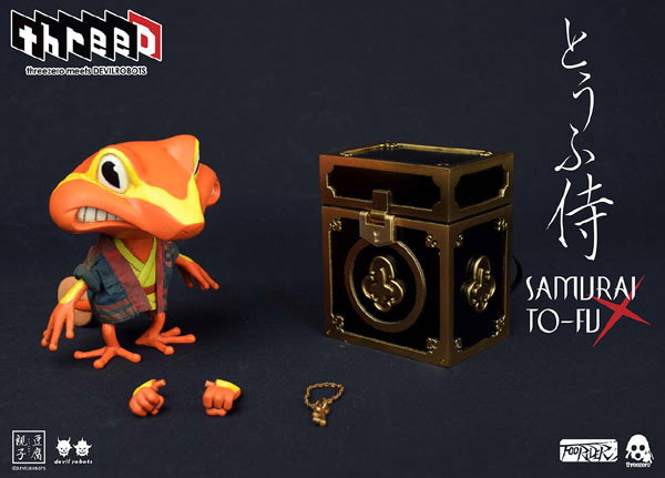 Samurai TO-FU image 4