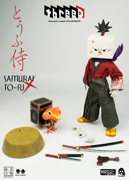 Samurai TO-FU image 8