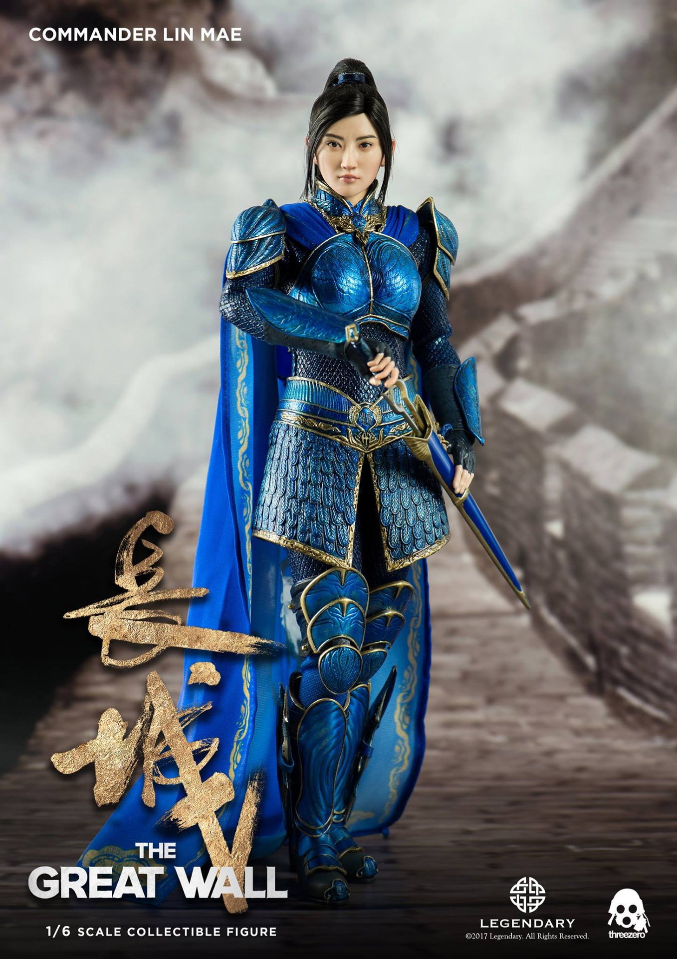 “The Great Wall” Commander Lin Mae image 10