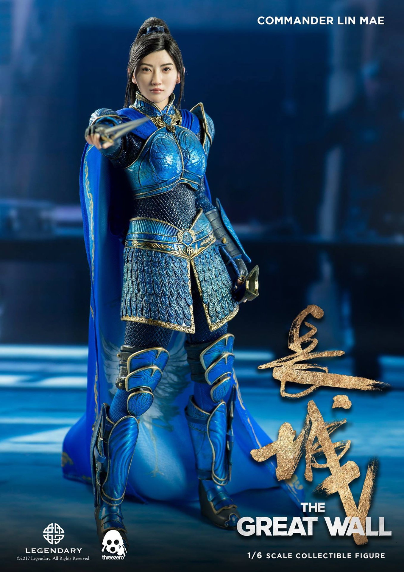 “The Great Wall” Commander Lin Mae image 2