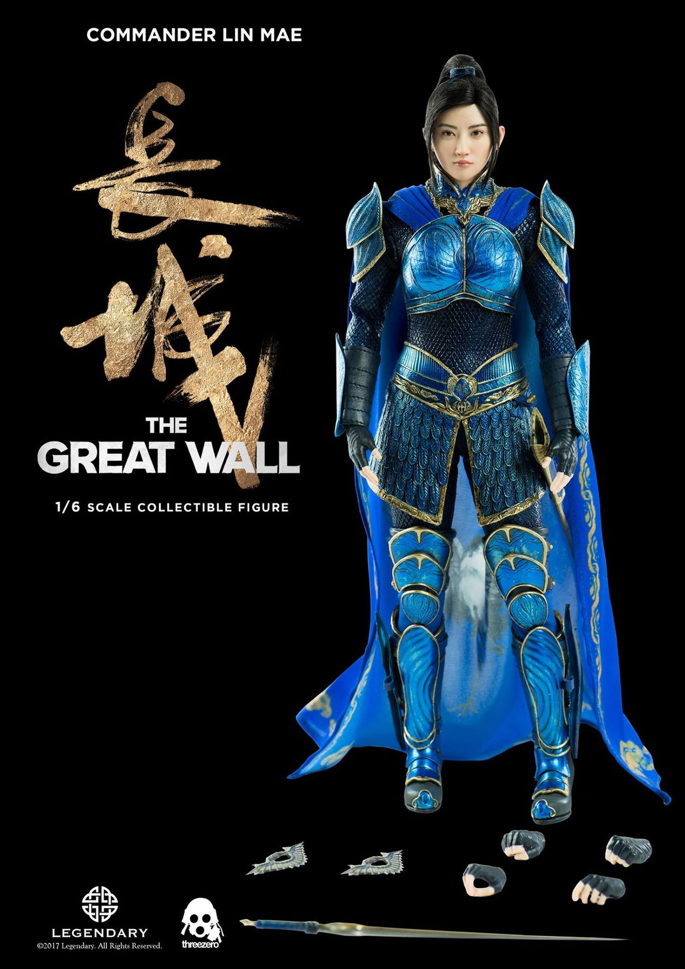 “The Great Wall” Commander Lin Mae image 3