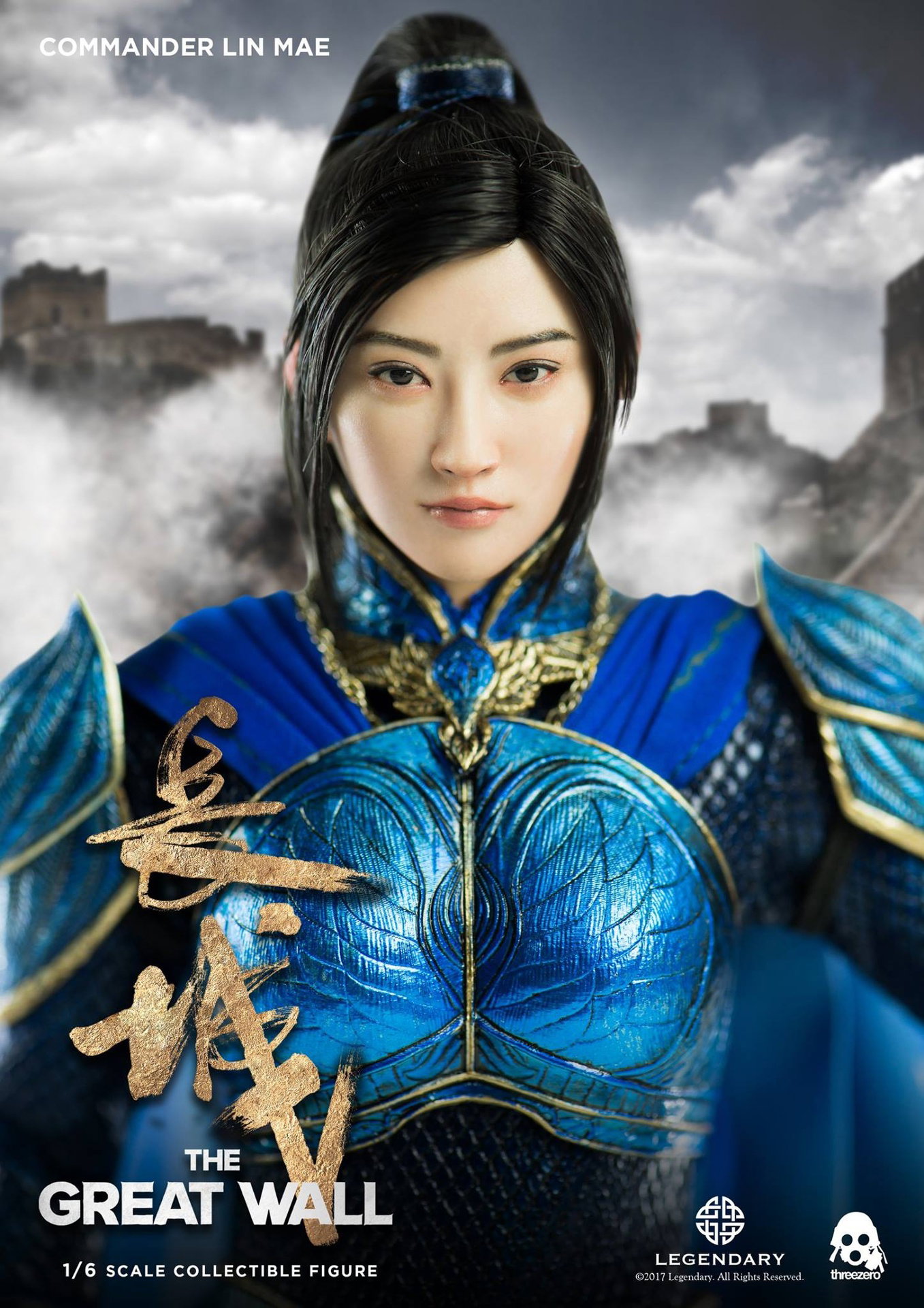 “The Great Wall” Commander Lin Mae image 6