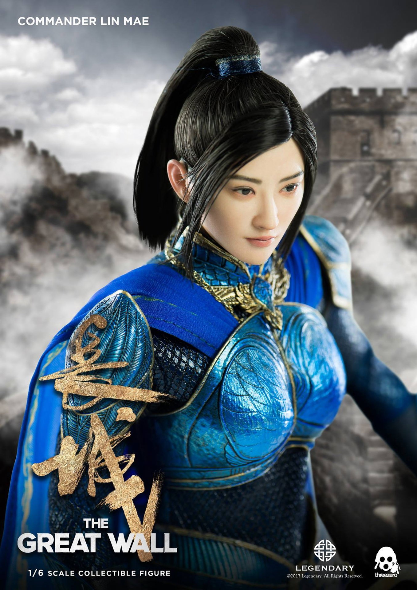 “The Great Wall” Commander Lin Mae image 7