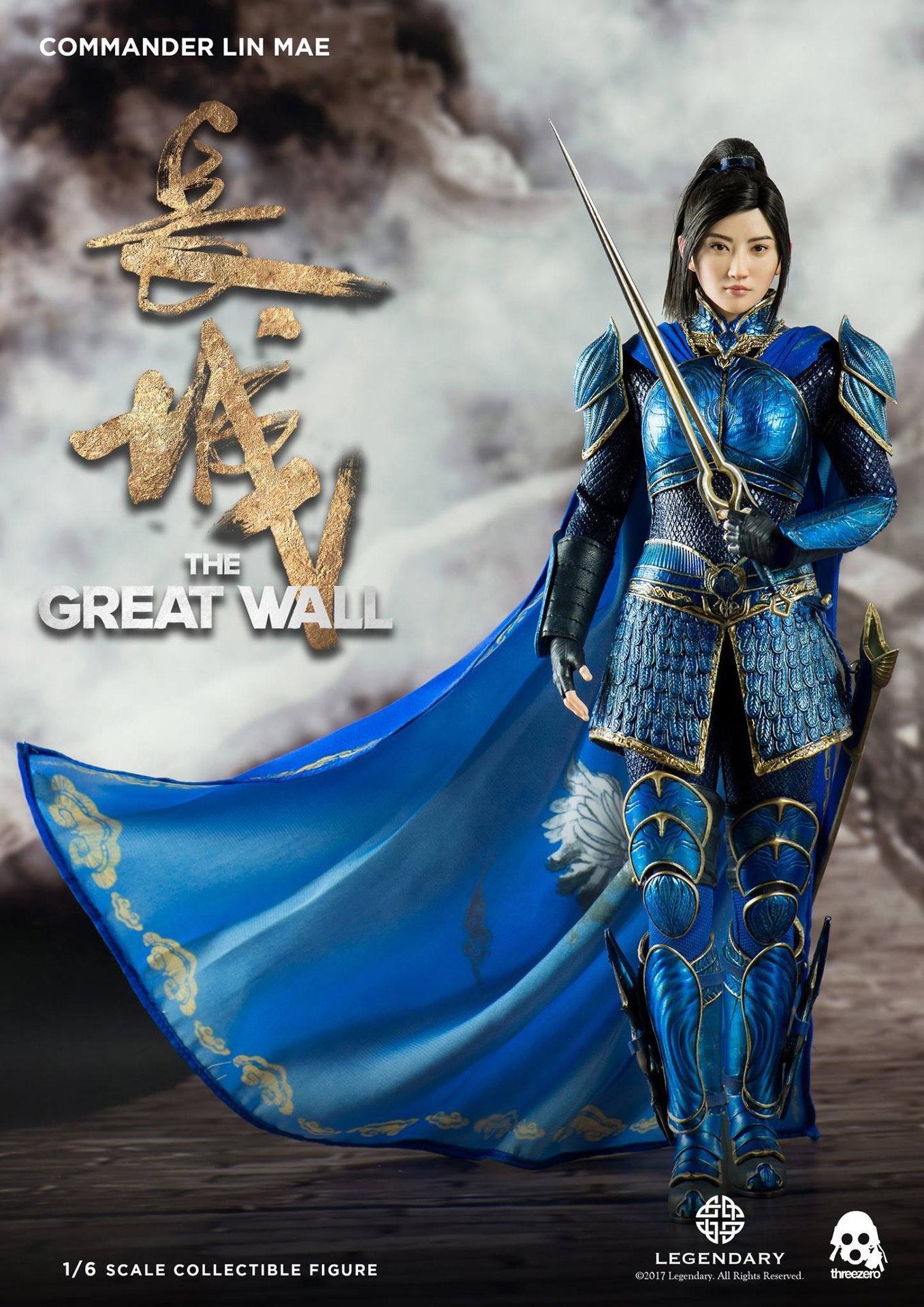 “The Great Wall” Commander Lin Mae image 8