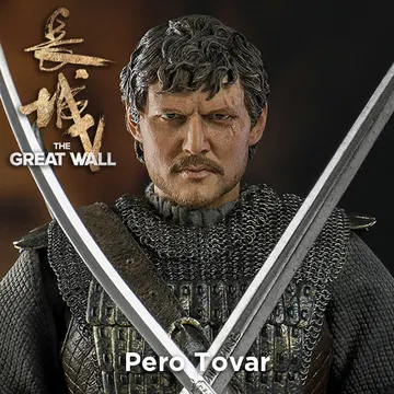 “The Great Wall” Pero Tovar