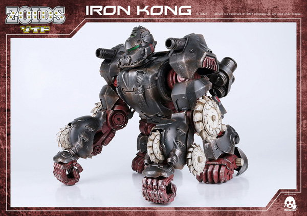 ZOIDS Iron Kong image 1