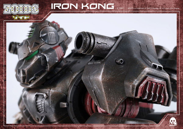ZOIDS Iron Kong image 2