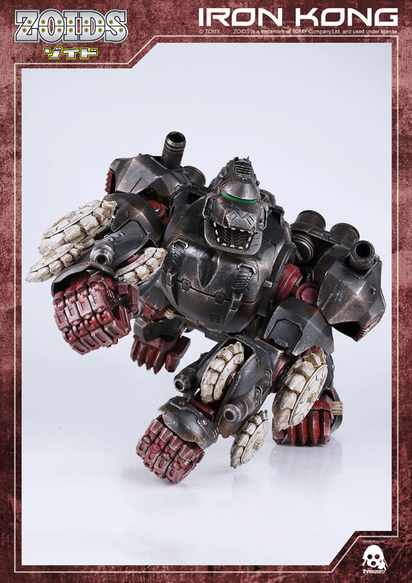 ZOIDS Iron Kong image 3