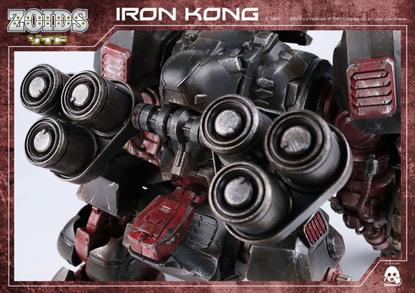 ZOIDS Iron Kong image 5