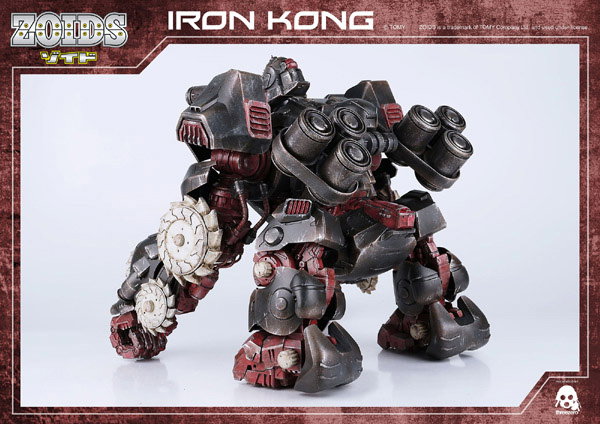 ZOIDS Iron Kong image 7