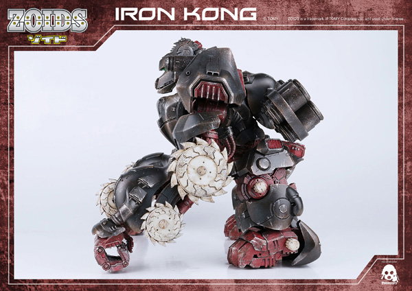 ZOIDS Iron Kong image 8